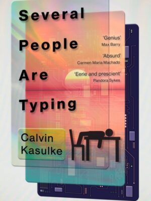 Several People Are Typing