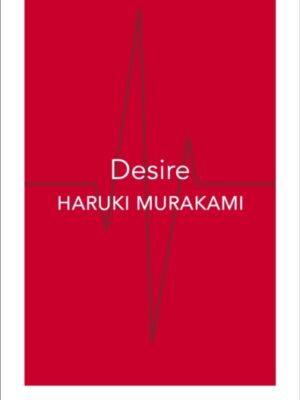 Desire
