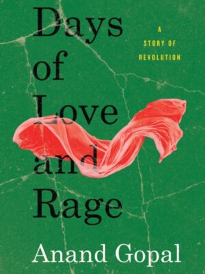 Days of Love and Rage